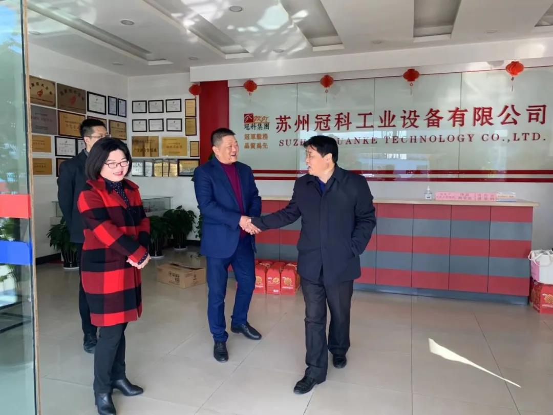 黃橋街道領導到冠科工業(yè)走訪慰問，為留蘇員工送來新春祝福
