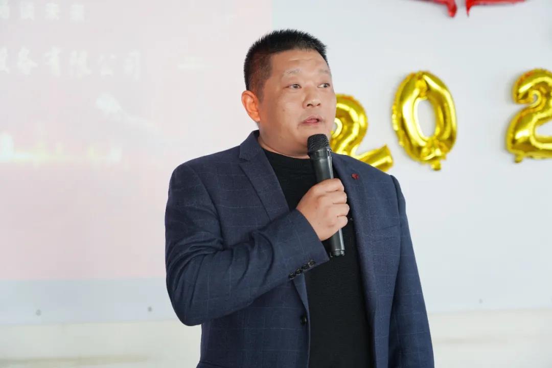 蘇州冠科工業(yè)設備有限公司召開2022新春年會 蘇州冠科工業(yè)設備有限公司召開2022新春年會