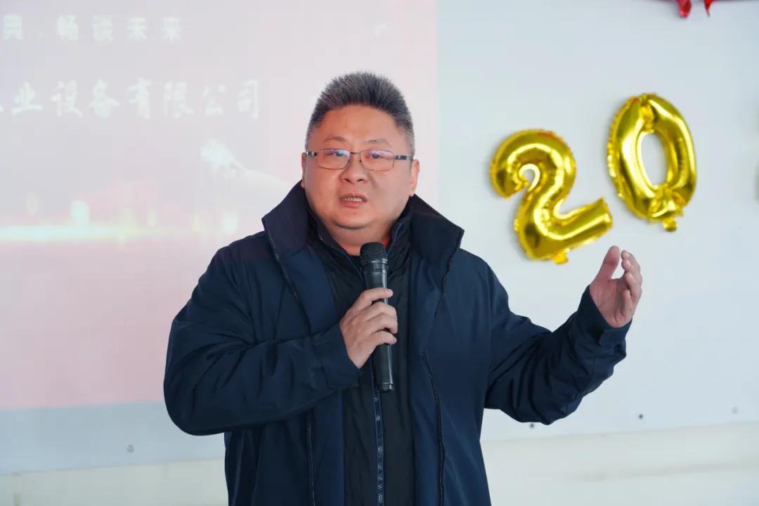 蘇州冠科工業(yè)設備有限公司召開2022新春年會 蘇州冠科工業(yè)設備有限公司召開2022新春年會