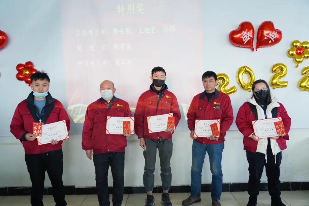 蘇州冠科工業(yè)設備有限公司召開2022新春年會 蘇州冠科工業(yè)設備有限公司召開2022新春年會