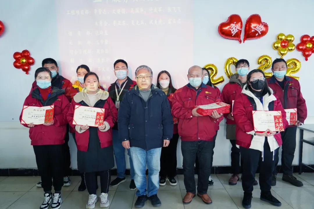 蘇州冠科工業(yè)設備有限公司召開2022新春年會 蘇州冠科工業(yè)設備有限公司召開2022新春年會
